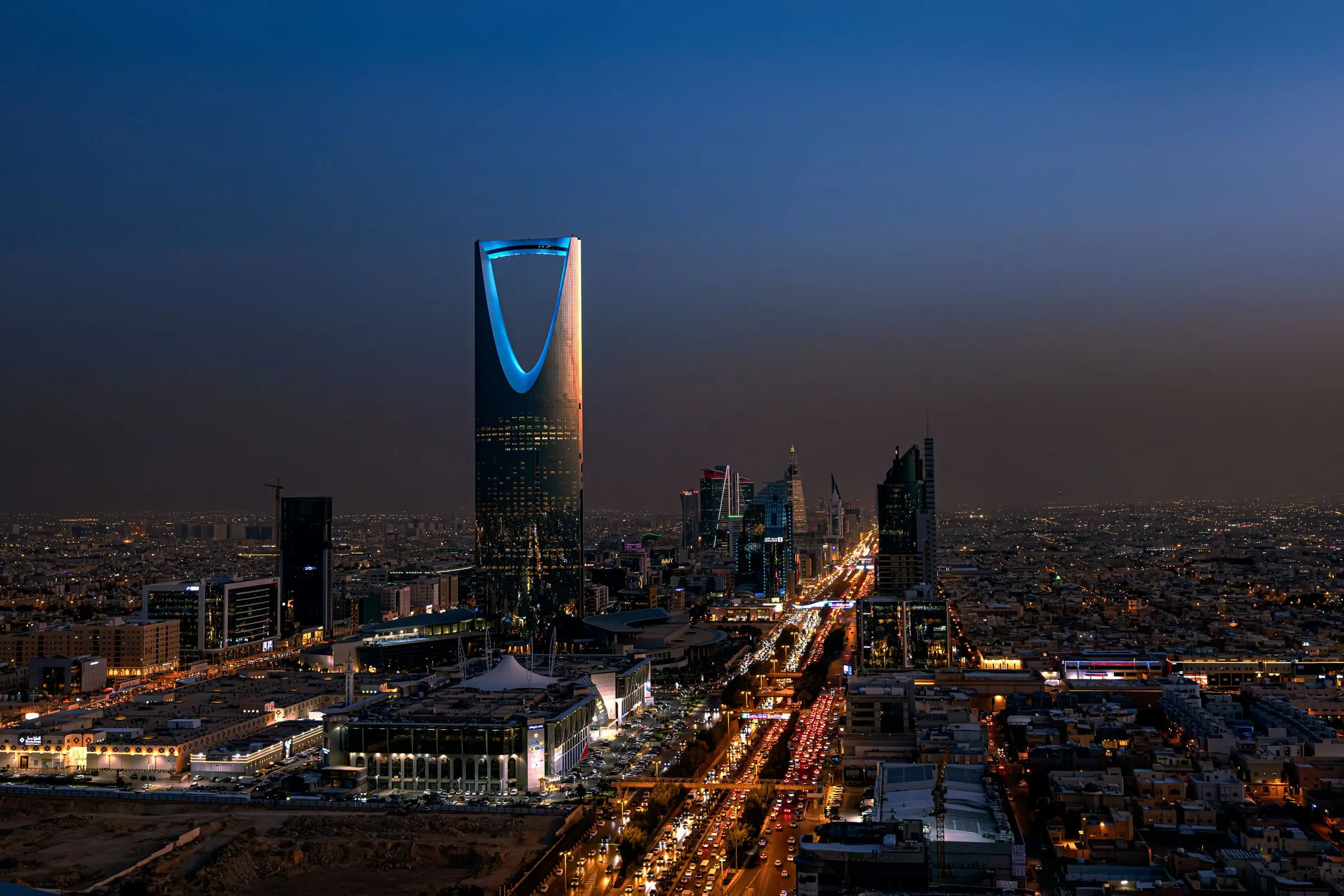 The Riyadh skyline at night
